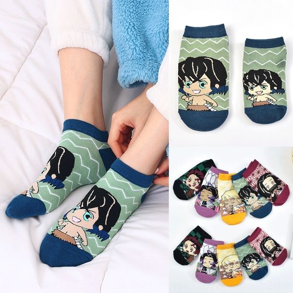 oasf sale mens men039;s socks cottonampbamboo casual socks invisible men for new sock slippers shallow mouth sock z1, White;pink
oasf sale mens men039;s socks cottonampbamboo casual socks invisible men for new sock slippers shallow mouth sock z1, White;pink