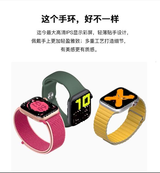 x6 smart bracelet bluetooth communication swimming waterproof sports watch step heart rate blood oxygen
x6 smart bracelet bluetooth communication swimming waterproof sports watch step heart rate blood oxygen
