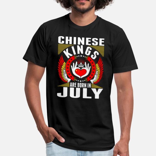 китайский kings родились в июле t shirt fit цифровой печати плюс размер tracksuit толстовка толстовка
китайский kings родились в июле t shirt fit цифровой печати плюс размер tracksuit толстовка толстовка