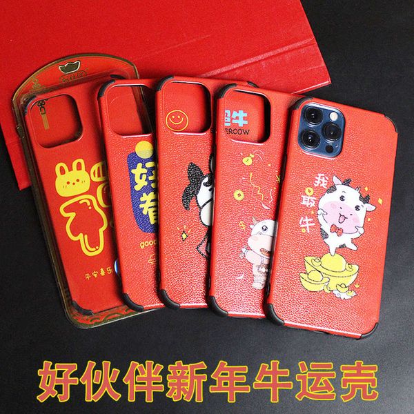 good partner new year niuyun is suitable for 12 11 pro xr xsmax four corner fall proof mobile phone case
good partner new year niuyun is suitable for 12 11 pro xr xsmax four corner fall proof mobile phone case