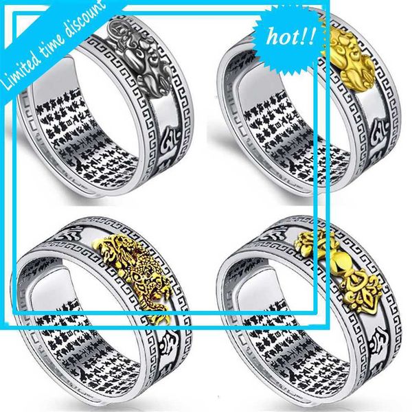 national style thai silver ring six character proverbs heart sutra jewelry new accessories, Golden;silver
national style thai silver ring six character proverbs heart sutra jewelry new accessories, Golden;silver