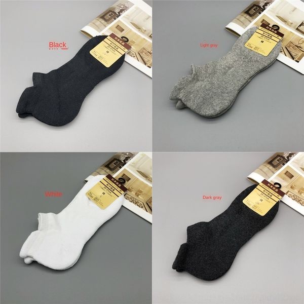 mjqbt spring and summer new personality small small half terry heel three dimensional men's ear socks cotton boat sockssports cotton bo, Black
mjqbt spring and summer new personality small small half terry heel three dimensional men's ear socks cotton boat sockssports cotton bo, Black