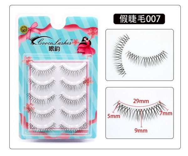 5 pairs mink eyelashes 3d false lashes winged thick makeup eyelash dramatic lashes natural volume soft fake eye lashes wmtfca comb2010
5 pairs mink eyelashes 3d false lashes winged thick makeup eyelash dramatic lashes natural volume soft fake eye lashes wmtfca comb2010