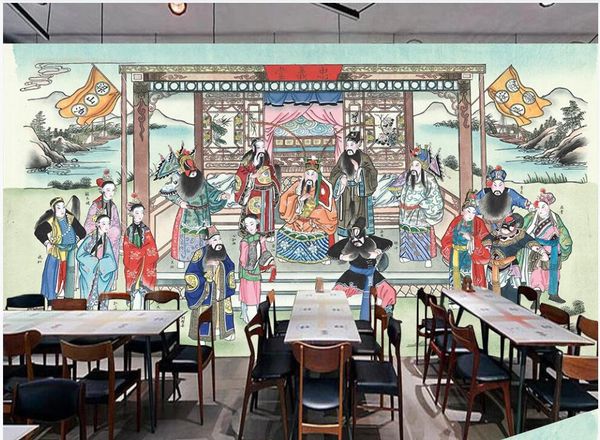 custom p mural 3d wallpaper chinese traditional culture classical character teahouse decor 3d wall murals wallpaper in the living room
custom p mural 3d wallpaper chinese traditional culture classical character teahouse decor 3d wall murals wallpaper in the living room