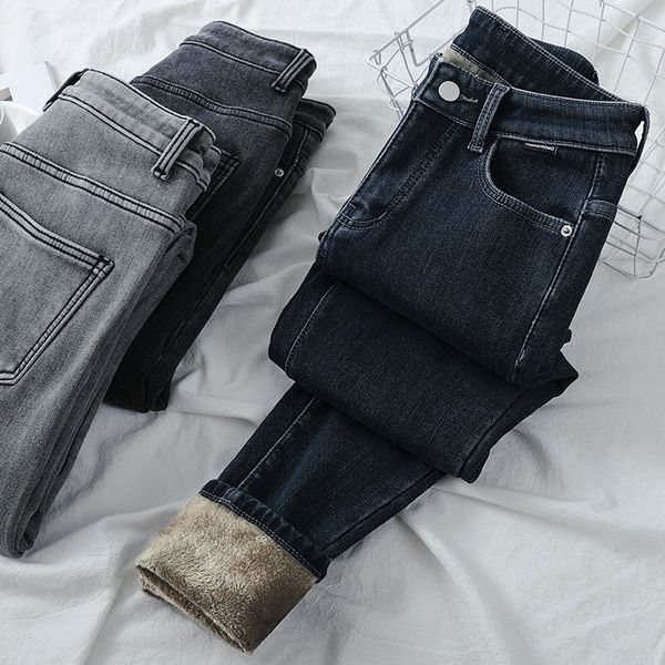 haoohu 2020 winter women's jeans fashion casual elegant high waist tight stretch slim plus velvet thick denim pencil pants, Blue
haoohu 2020 winter women's jeans fashion casual elegant high waist tight stretch slim plus velvet thick denim pencil pants, Blue