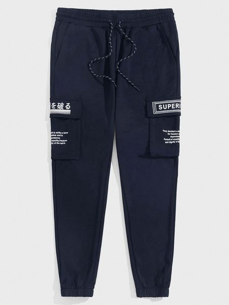 men slogan graphic sweatpants u2dx#, Black
men slogan graphic sweatpants u2dx#, Black