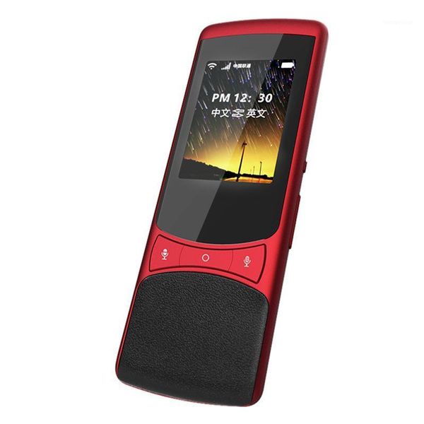 touch-sn translator 75 language global travel z1 4g sim 4g global netcom1 
touch-sn translator 75 language global travel z1 4g sim 4g global netcom1