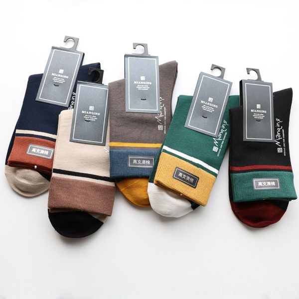 autumn and winter bamboo socks medium cotton men's leisure business solid color medium tube color rib bamboo fiber breathable men, Black
autumn and winter bamboo socks medium cotton men's leisure business solid color medium tube color rib bamboo fiber breathable men, Black