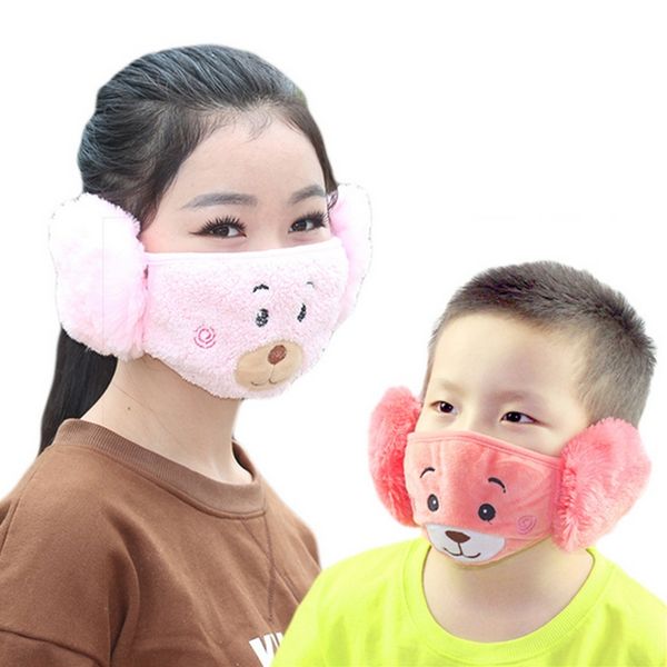winter cartoon face mask ear protector parent-child kids ear masks baby boy girl mouth-muffle earmuffs windproof ear warmer e92902
winter cartoon face mask ear protector parent-child kids ear masks baby boy girl mouth-muffle earmuffs windproof ear warmer e92902