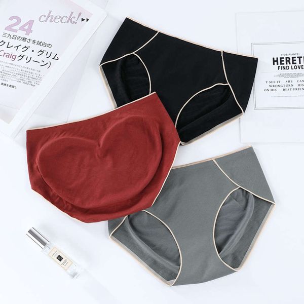 panties women's cotton antibacterial traceless pants thin breathable silk crotch women's cotton triangle shorts sexy, Black;pink
panties women's cotton antibacterial traceless pants thin breathable silk crotch women's cotton triangle shorts sexy, Black;pink