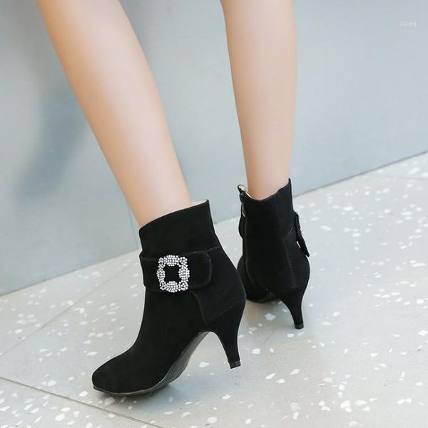 boots big size 11 12 13 14 15 16 17 18 ma'am short pure color water drill boot barrel suede high-heeled boots1, Black
boots big size 11 12 13 14 15 16 17 18 ma'am short pure color water drill boot barrel suede high-heeled boots1, Black