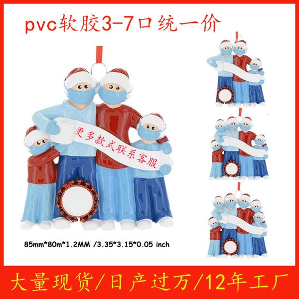 christmas survivors mask snowman 2020 toilet paper christmas pendant decoration blessing christmas tree decorations
christmas survivors mask snowman 2020 toilet paper christmas pendant decoration blessing christmas tree decorations