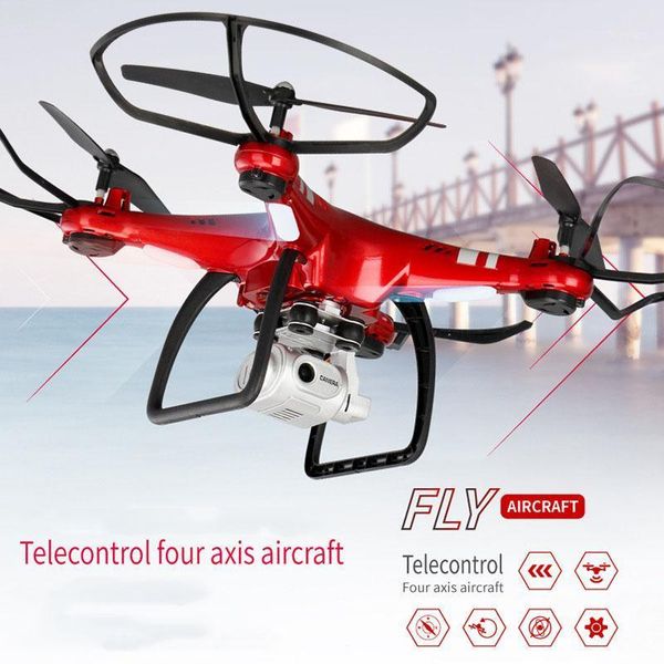 rc drone four-axis aircraft with cameras hd 2mp 5mp aerial rc helicopter wifi fpv quadcopter toys for kid remote control drone1
rc drone four-axis aircraft with cameras hd 2mp 5mp aerial rc helicopter wifi fpv quadcopter toys for kid remote control drone1
