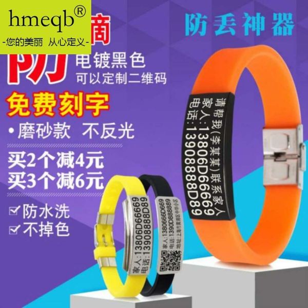 tie hands with phone number, hand card, old man's watch losing, personality writing card to prevent losing color and
tie hands with phone number, hand card, old man's watch losing, personality writing card to prevent losing color and