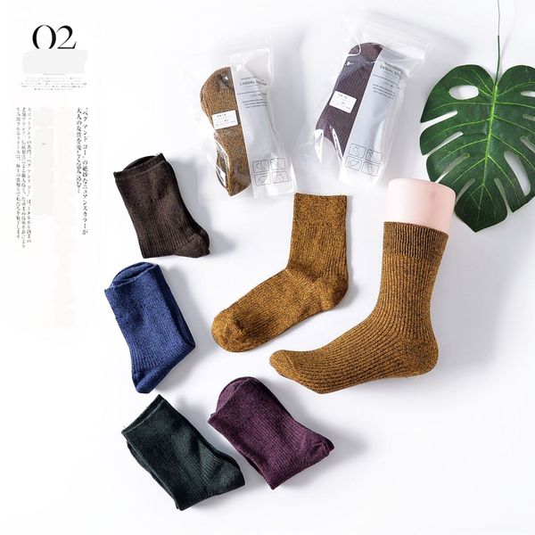 lkd8l japanese cotton cotton women's girlskorean autumn winter socks pcpgj studentssocks in independent packaging and, Black
lkd8l japanese cotton cotton women's girlskorean autumn winter socks pcpgj studentssocks in independent packaging and, Black