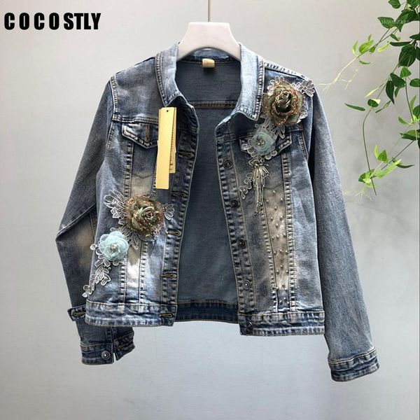 women blue beads flowers appliques denim jacket short denim coat water-washed jean jacket lady autumn slim jean outerwear1, Black;brown
women blue beads flowers appliques denim jacket short denim coat water-washed jean jacket lady autumn slim jean outerwear1, Black;brown