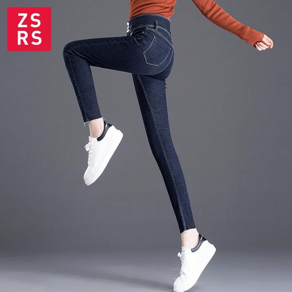zsrs 2020 new high elastic skinny pencil jeans stretch black jeans spring vintage high waist autumn denim spring pants 4xl, Blue
zsrs 2020 new high elastic skinny pencil jeans stretch black jeans spring vintage high waist autumn denim spring pants 4xl, Blue