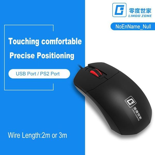 mice usb wired mouse 1000dpi gaming ps/2 computer optical for home office desklapdrop 1
mice usb wired mouse 1000dpi gaming ps/2 computer optical for home office desklapdrop 1
