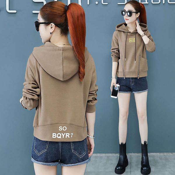 high-end hooded women's clothing 2020 new autumn and winter clothes fashion small jacket, Black
high-end hooded women's clothing 2020 new autumn and winter clothes fashion small jacket, Black