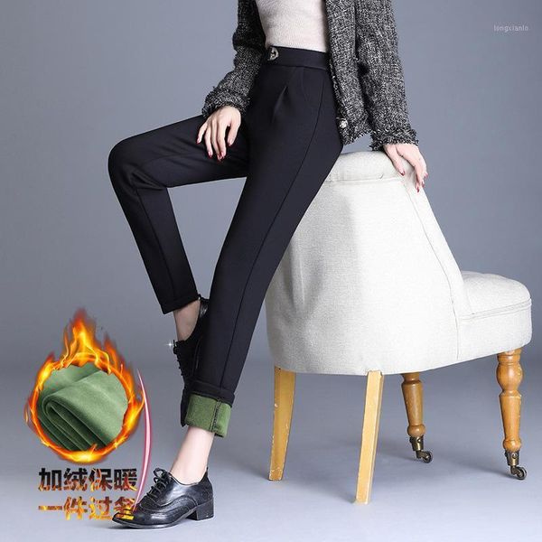 2020 new office ladies soild color women long pants autumn winter high waist plus velvet loose elastic wasit pockets1, Black;white
2020 new office ladies soild color women long pants autumn winter high waist plus velvet loose elastic wasit pockets1, Black;white