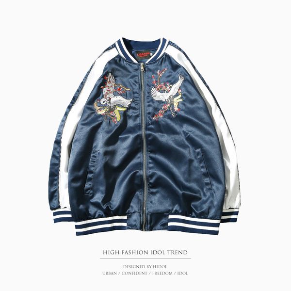 jacket bomber military souvenir jacket stitching embroidered bird zipper baseball men's hip-hop jacket, Black;brown
jacket bomber military souvenir jacket stitching embroidered bird zipper baseball men's hip-hop jacket, Black;brown