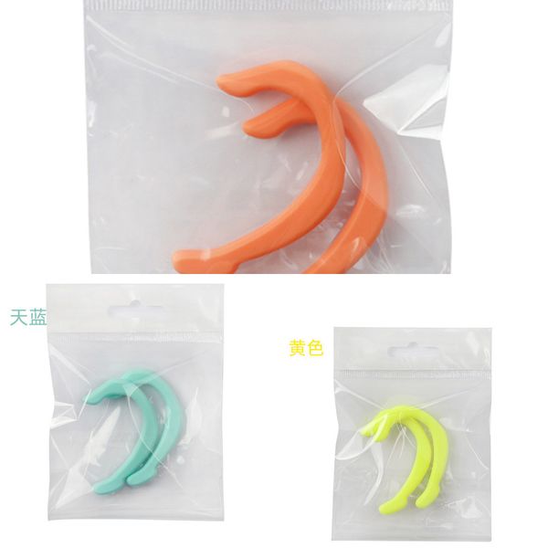 2021 latest type protector 1 all mask zfor ear pair face earmuffs protect ears from pain partner soft silicone new
2021 latest type protector 1 all mask zfor ear pair face earmuffs protect ears from pain partner soft silicone new