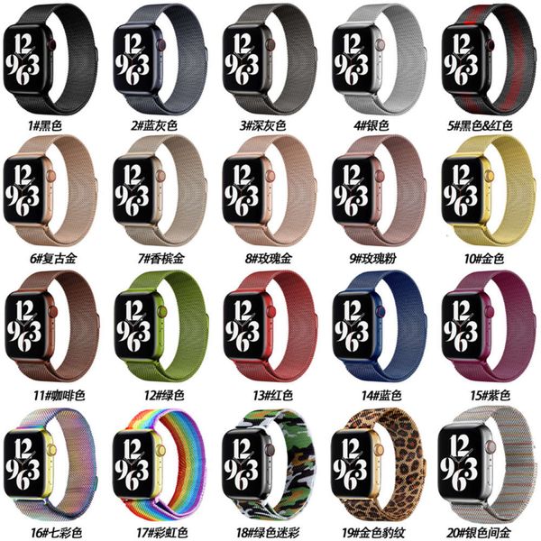 suitable for 6 / se milan nice watch with iwatch metal magnetic absorption stainls steel bracelet
suitable for 6 / se milan nice watch with iwatch metal magnetic absorption stainls steel bracelet