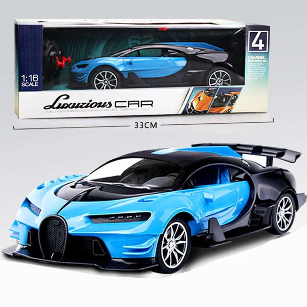 electric four way remote control children's racing toy 1:16 car model high speed drift
electric four way remote control children's racing toy 1:16 car model high speed drift