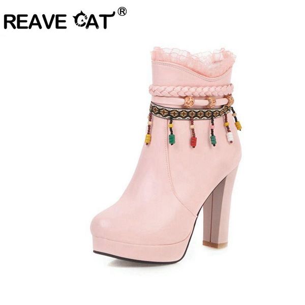 boots reave cat sweet round toe square heel mid calf platform faux leather tassels coarse chain zip winter snow size 32-44, Black
boots reave cat sweet round toe square heel mid calf platform faux leather tassels coarse chain zip winter snow size 32-44, Black