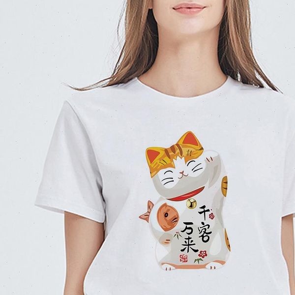 summer plutus cat printed short sleeve harajuku t shirts women streetwear casual cute vintage plus size female t shirt, White
summer plutus cat printed short sleeve harajuku t shirts women streetwear casual cute vintage plus size female t shirt, White