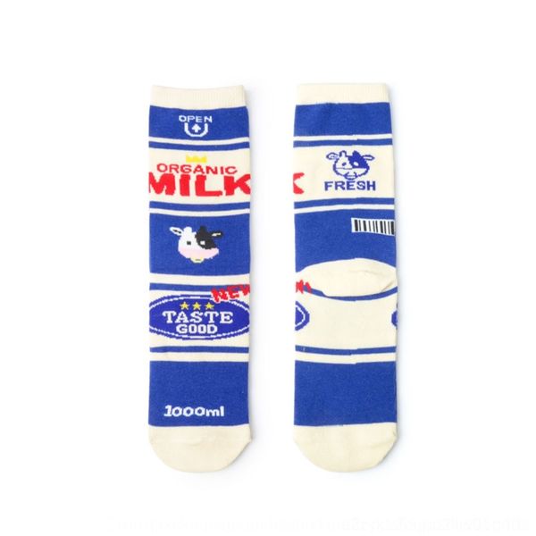 u2afh and 2020 korean creative length cute cartoon harajuku socks men spring women fashion medium personality couple plate couple fashion sk, Black
u2afh and 2020 korean creative length cute cartoon harajuku socks men spring women fashion medium personality couple plate couple fashion sk, Black