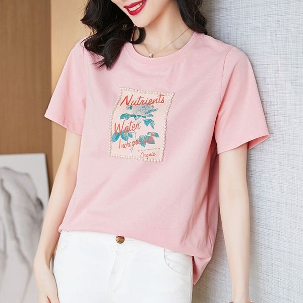zqtrp fat korean large women's summer dress new pink cotton ins loose 2020 mm printed coat t-shirt short sleeve t-shirt vq4ve, White
zqtrp fat korean large women's summer dress new pink cotton ins loose 2020 mm printed coat t-shirt short sleeve t-shirt vq4ve, White