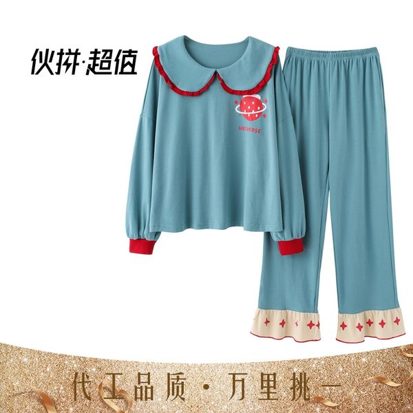 axvq upscale couples pajamas sets long women sleeve flower printed sleepwear homewear faux soft nightshirt silk satin sleeve short shorts pa, Black;red
axvq upscale couples pajamas sets long women sleeve flower printed sleepwear homewear faux soft nightshirt silk satin sleeve short shorts pa, Black;red