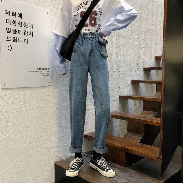 korean removable pocket loose high waist slim straight wide leg jeans for women, Blue
korean removable pocket loose high waist slim straight wide leg jeans for women, Blue