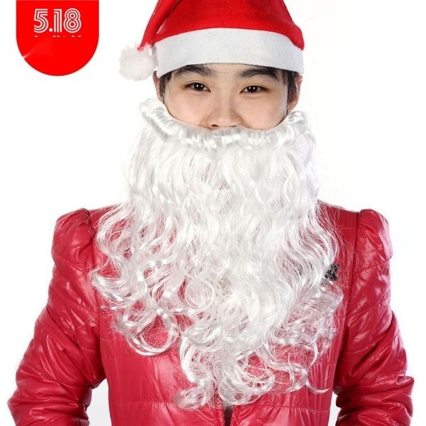 ukoig украшения партии одежды санта clothingclaus партия украшения характеристики производительности одежды борода санта clothingclaus бород
ukoig украшения партии одежды санта clothingclaus партия украшения характеристики производительности одежды борода санта clothingclaus бород
