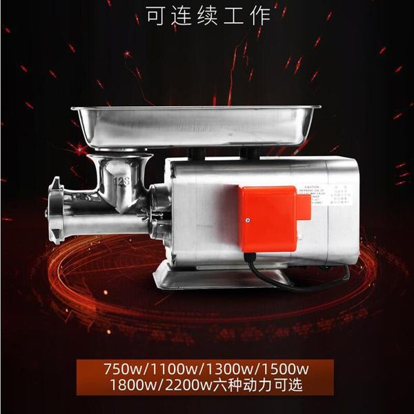 meat grinders commercial multifunction grinder for grinded garlic sausage stuffing deskelectric vegetable
meat grinders commercial multifunction grinder for grinded garlic sausage stuffing deskelectric vegetable