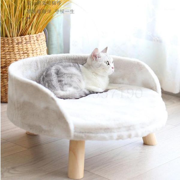 1000 net red dog wooden sofa bed solid wood dog's nest winter warm four seasons general cat's nest winter dog bed small1
1000 net red dog wooden sofa bed solid wood dog's nest winter warm four seasons general cat's nest winter dog bed small1
