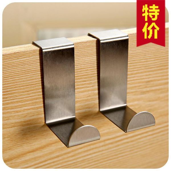 stainless steel self home kitchen wall door holder hook hanger hanging coat hooks 2piece
stainless steel self home kitchen wall door holder hook hanger hanging coat hooks 2piece