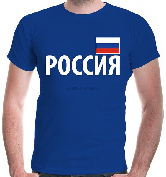 2020 new arrival men summer trendy mens hip hop short sleeve flag russia casual hoodie designers t shirts sweatshirt
2020 new arrival men summer trendy mens hip hop short sleeve flag russia casual hoodie designers t shirts sweatshirt