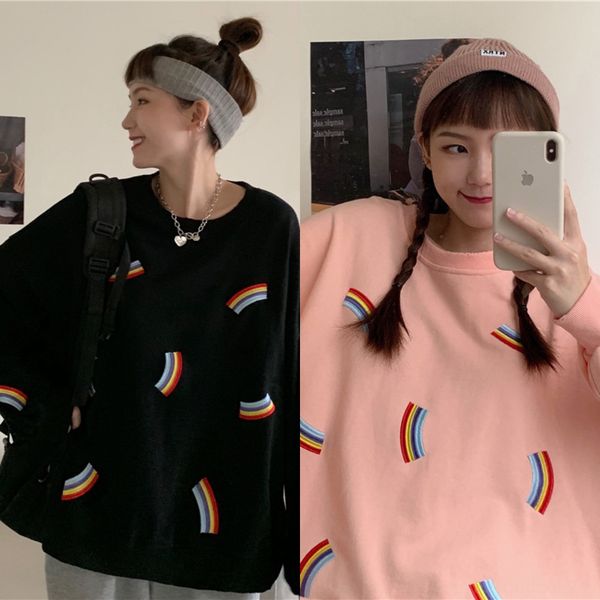 waitmore rainbow sweater women's loose korean version ulzzang tide ins lazy bf sweater jacket thin mschf jacket jpys9, Black
waitmore rainbow sweater women's loose korean version ulzzang tide ins lazy bf sweater jacket thin mschf jacket jpys9, Black