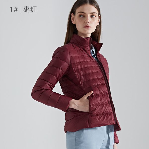2021 new female ultra light jacket women lightweight warm slim down coat portable ladies coats 2xuz, Black
2021 new female ultra light jacket women lightweight warm slim down coat portable ladies coats 2xuz, Black