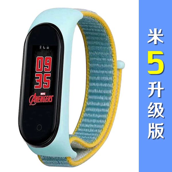 it suitable for / 4 with nylon tpu case. the second generation of 5 bracelet is upgraded to
it suitable for / 4 with nylon tpu case. the second generation of 5 bracelet is upgraded to