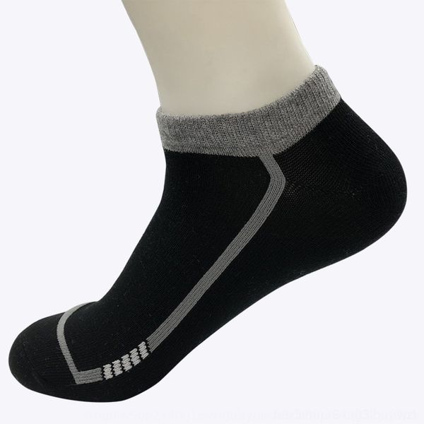 r7mbf short leisure ck2o3 socks low short shallow men's men's boat socks tube socksboat, Black
r7mbf short leisure ck2o3 socks low short shallow men's men's boat socks tube socksboat, Black