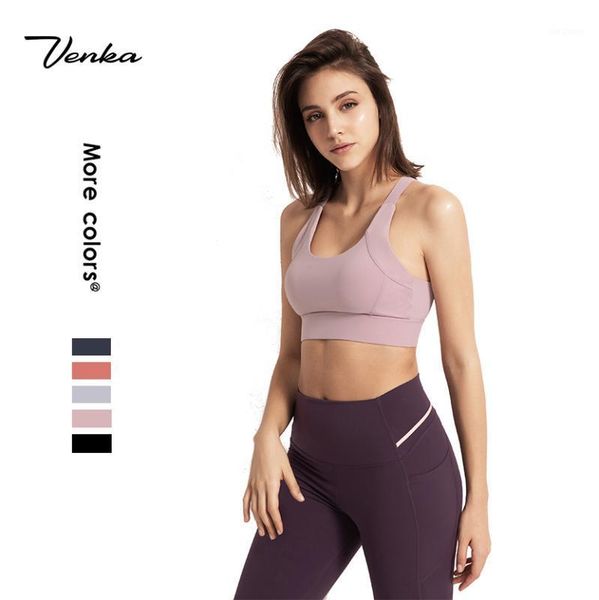 gym clothing ladies sportswear wireless work out bra women sport fitness with adjustable clasp1, White;black
gym clothing ladies sportswear wireless work out bra women sport fitness with adjustable clasp1, White;black