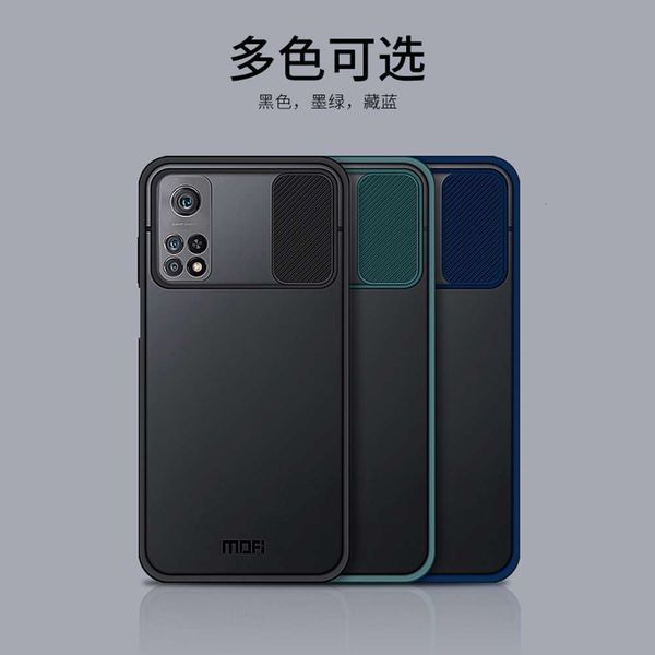 bgrfmofi mofan shield seri 10t / 10t pro sliding cover lens protection and fall proof mobile phone caseswza
bgrfmofi mofan shield seri 10t / 10t pro sliding cover lens protection and fall proof mobile phone caseswza