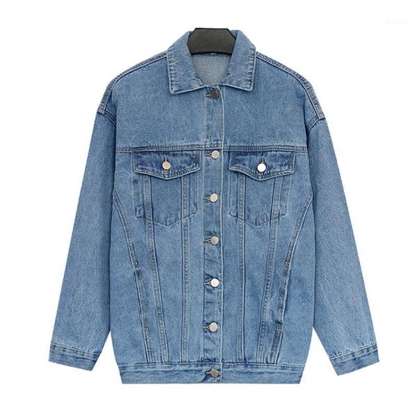 oversized boyfriend jeans jacket women outwear coat veste femme kurtka female streetwear loose casual denim jacket1, Black;brown
oversized boyfriend jeans jacket women outwear coat veste femme kurtka female streetwear loose casual denim jacket1, Black;brown