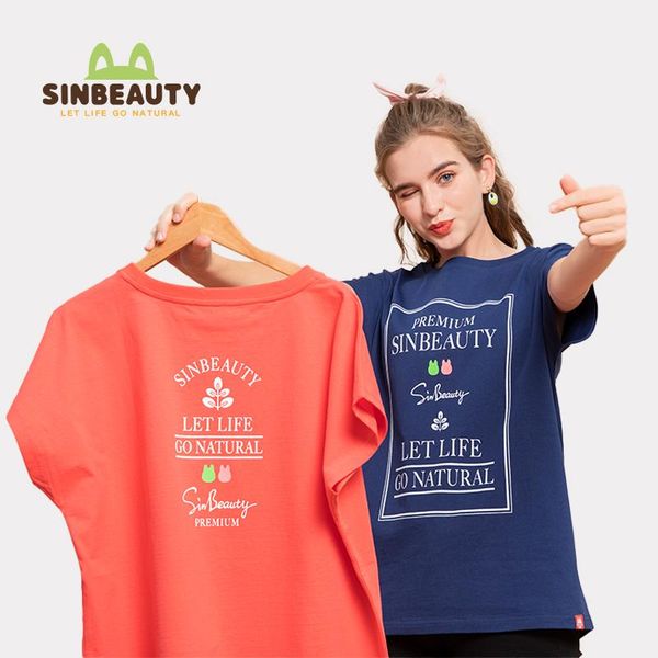 women's t-shirt women's summer short sleev simple crew neck personalized cartoon printing loose, White
women's t-shirt women's summer short sleev simple crew neck personalized cartoon printing loose, White