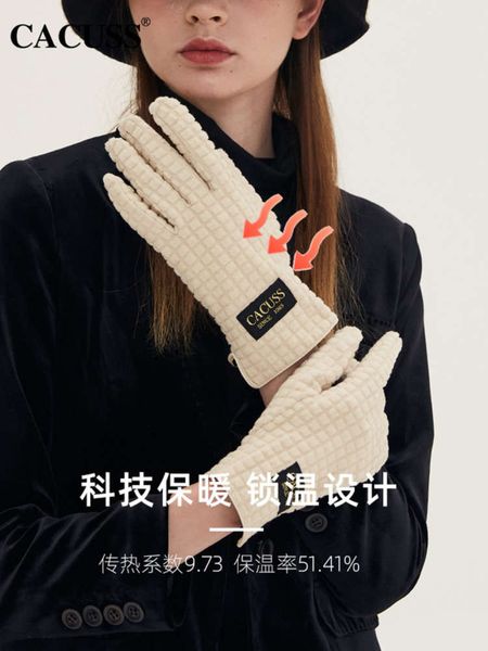 women' technology cacuss warm antibacterial gloves plush touch screen gloves lovely thick lovers gloves, Blue;gray
women' technology cacuss warm antibacterial gloves plush touch screen gloves lovely thick lovers gloves, Blue;gray