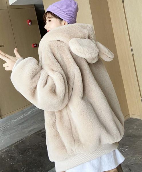 soft sister furry flannel jacket female winter new cute bear ears hooded plus velvet warm coat, Black
soft sister furry flannel jacket female winter new cute bear ears hooded plus velvet warm coat, Black