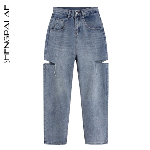 shengpalae autumn new women's streetwear jeans high waist ripped wide leg cowboy pants straight blue denim trousers zt1417 201105
shengpalae autumn new women's streetwear jeans high waist ripped wide leg cowboy pants straight blue denim trousers zt1417 201105